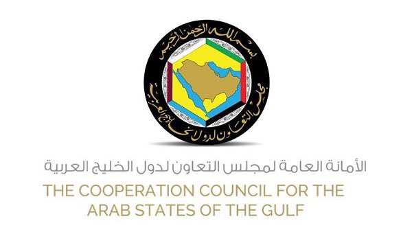 فريق توعية المستثمرين بالجهات المنظمة للأسواق المالية بدول مجلس التعاون يعقد اجتماعه الـ15