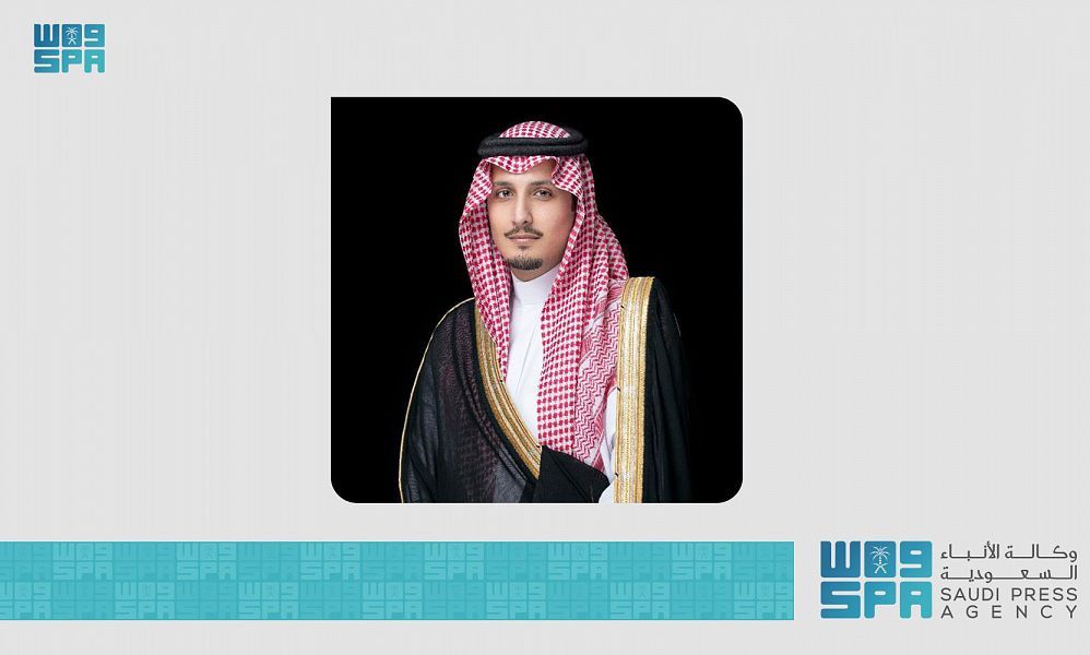 نائب أمير المنطقة الشرقية