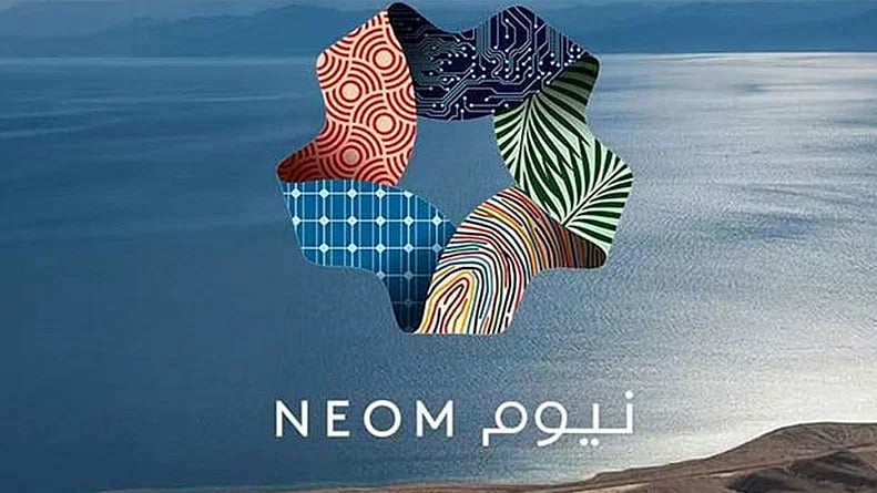 شركة نيوم تعلن عن وظائف شاغرة

