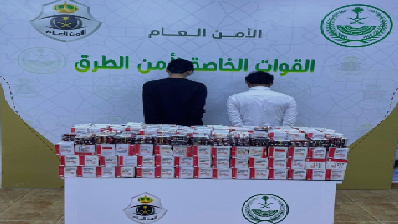 القبض على مواطنين بحوزتهما مواد مخدرة في الرياض