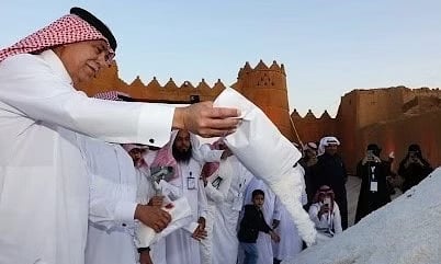 موسم ملح القصب