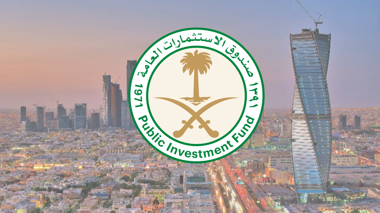 صندوق الاستثمارات: 2.23 تريليون ريال حجم الأصول المدارة في 2022