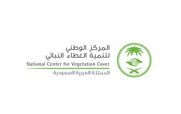 «الغطاء النباتي»: رصد أكثر من 7500 مخالفة لنظام البيئة بمناطق المملكة
