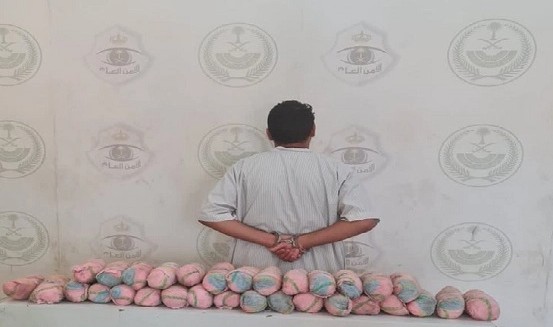 القبض على مواطن بحوزته 7 كيلو قات مخدر في جازان