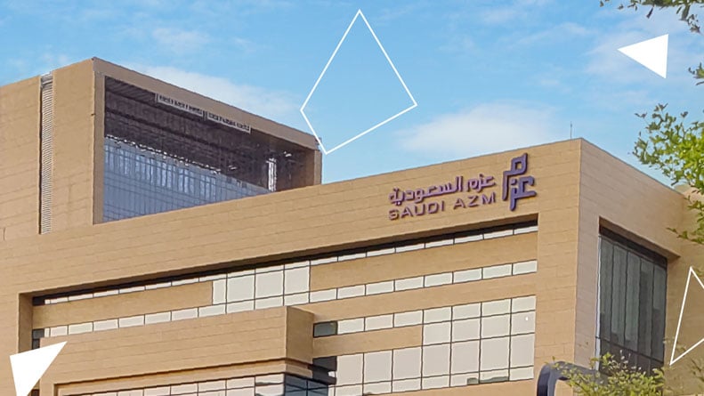 «عزم» تُعلن عن ترسية مشروع دعم السوق الإلكتروني والإركاب الحكومي