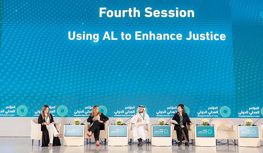 اختتام فعاليات المؤتمر العدلي الدولي وسط مشاركة كبيرة