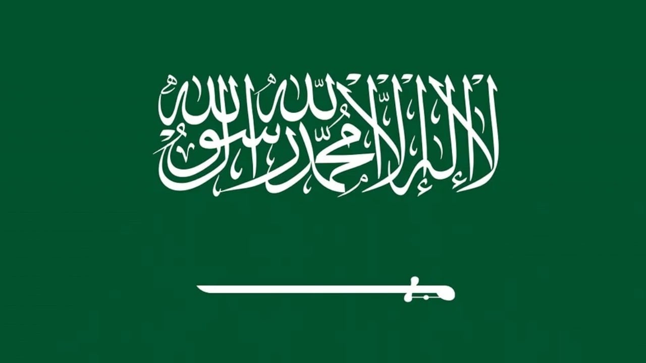 المملكة تفوز بالمركز الأول في مسابقة أطباء زمالة القلب بالمؤتمر السنوي للجمعية الأمريكية