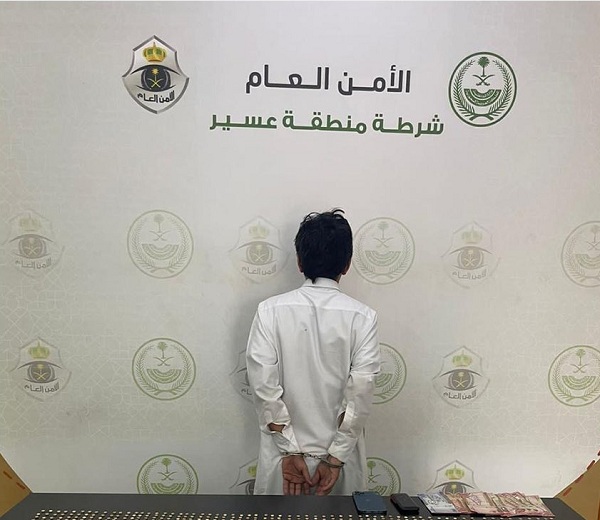 القبض على مواطن بحوزته 657 قرصًا من مادة الإمفيتامين المخدر في عسير