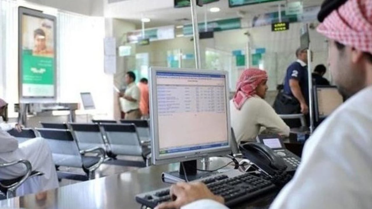 خبير اقتصادي: البنوك المحلية لا ترغب في الاستثمار خارج المملكة.. والمؤشرات مطمئنة

