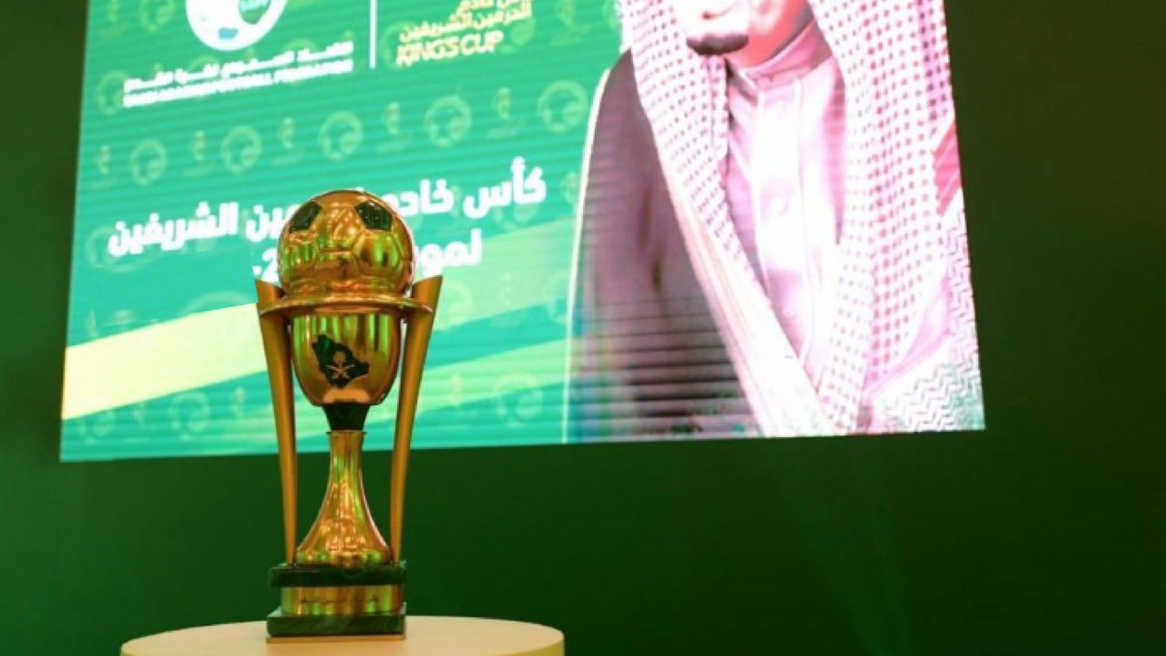 «لجنة المسابقات» تقرر تأجيل مباراة الوحدة والباطن بكأس خادم الحرمين