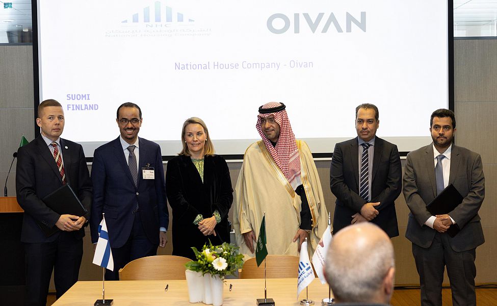  لتطوير تقنيات المدن الذكية وتقنيات تحليل البيانات الضخمة.. توقيع 7 اتفاقيات بين السعودية وفنلندا