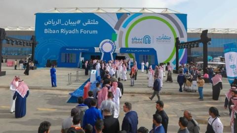 75 شركة ناشئة تشارك في باب السوق بملتقى بيبان 23