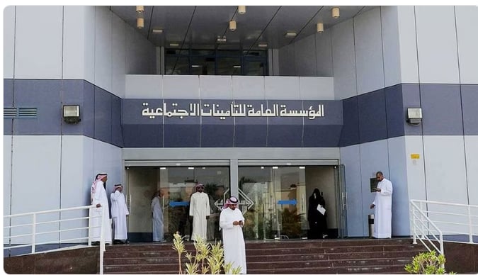 هل يمكن للمشترك غير السعودي التسجيل في أكثر من منشأة؟.. "التأمينات" تجيب