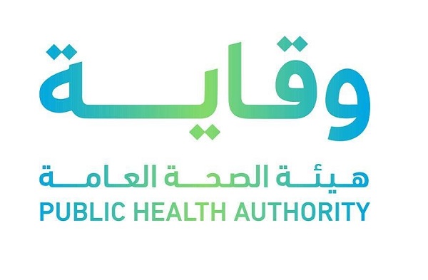 «وقاية» تطالب العائدين من السفر بتطبيق العزل الذاتي فوراً عند ظهور أعراض ماربورغ خلال 21 يوما 
