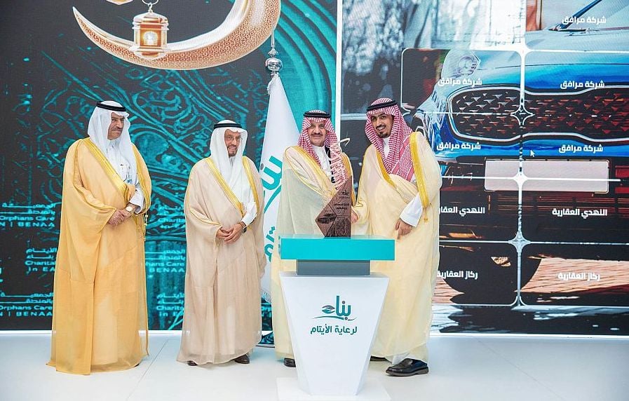 بالفيديو.. أمير الشرقية يرعى الحفل السنوي لجمعية بناء
