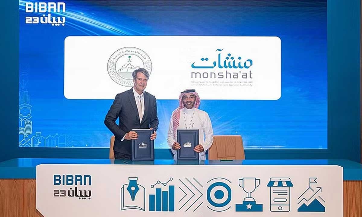 «بوابة الدرعية» توقع مذكرة تفاهم مع «منشآت» لتعزيز التعاون في مجال ريادة الأعمال