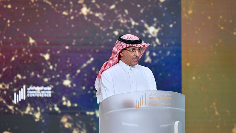 بالفيديو.. وزير المالية يفتح الطريق أمام تنمية الاستثمارات بين السعودية وإيران «بشرط احترام الحقوق السيادية»

