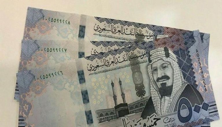 سعر الريال مقابل الجنيه المصري  والعملات العربية اليوم الإثنين 14- 8- 1444