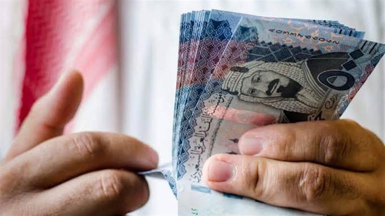 سعر الريال مقابل الجنيه المصري والعملات العربية اليوم الخميس 24- 8- 1444