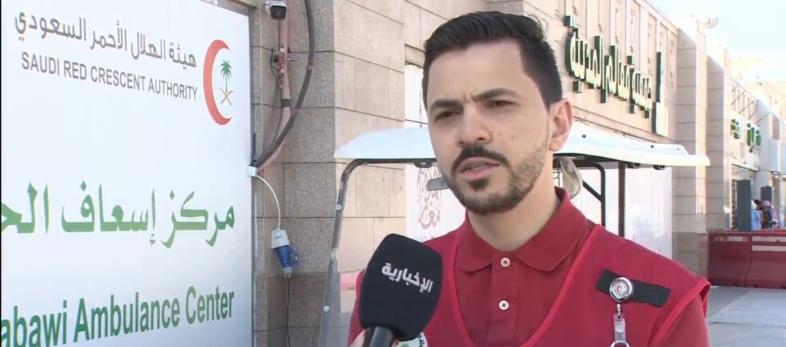 مسؤول بالهلال الأحمر: نستعد لحشد الموارد التشغيلية ومضاعفتها استعدادًا لشهر رمضان

