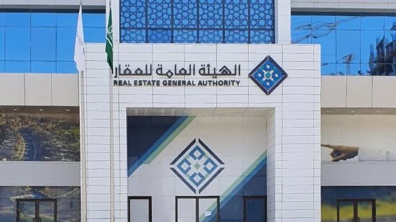إطلاق خدمة حفظ مبلغ الضمان عن طريق «إيجار»