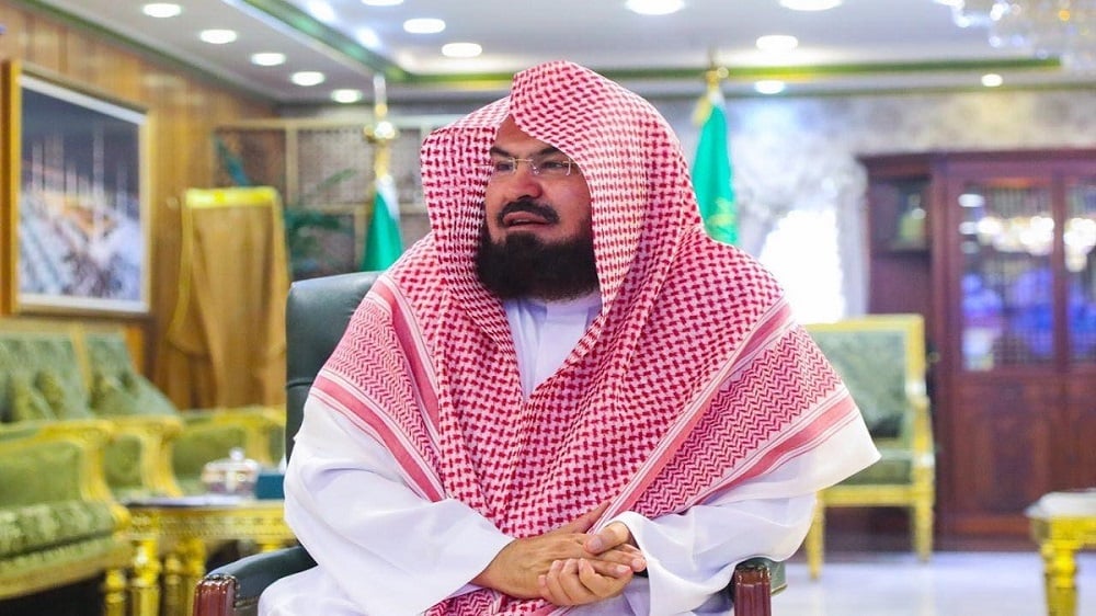 السديس يوجّه بإنشاء مركز البيانات والمعلومات برئاسة شؤون الحرمين