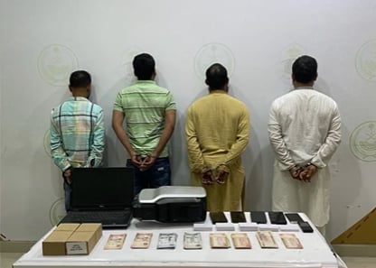 الأمن العام: القبض على عدة متهمين بارتكاب جرائم متنوعة