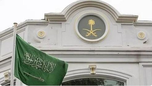 سفارة المملكة في تايلند تناشد المواطنين الحذر من حوادث الدراجات النارية

