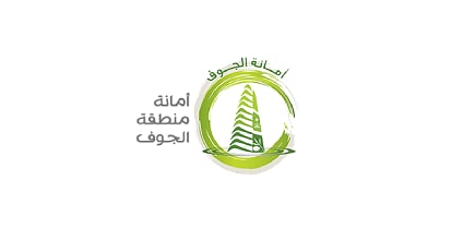 أمانة الجوف تداهم مسلخًا عشوائيًا وتضبط 4 ذبائح غير صالحة للاستهلاك
