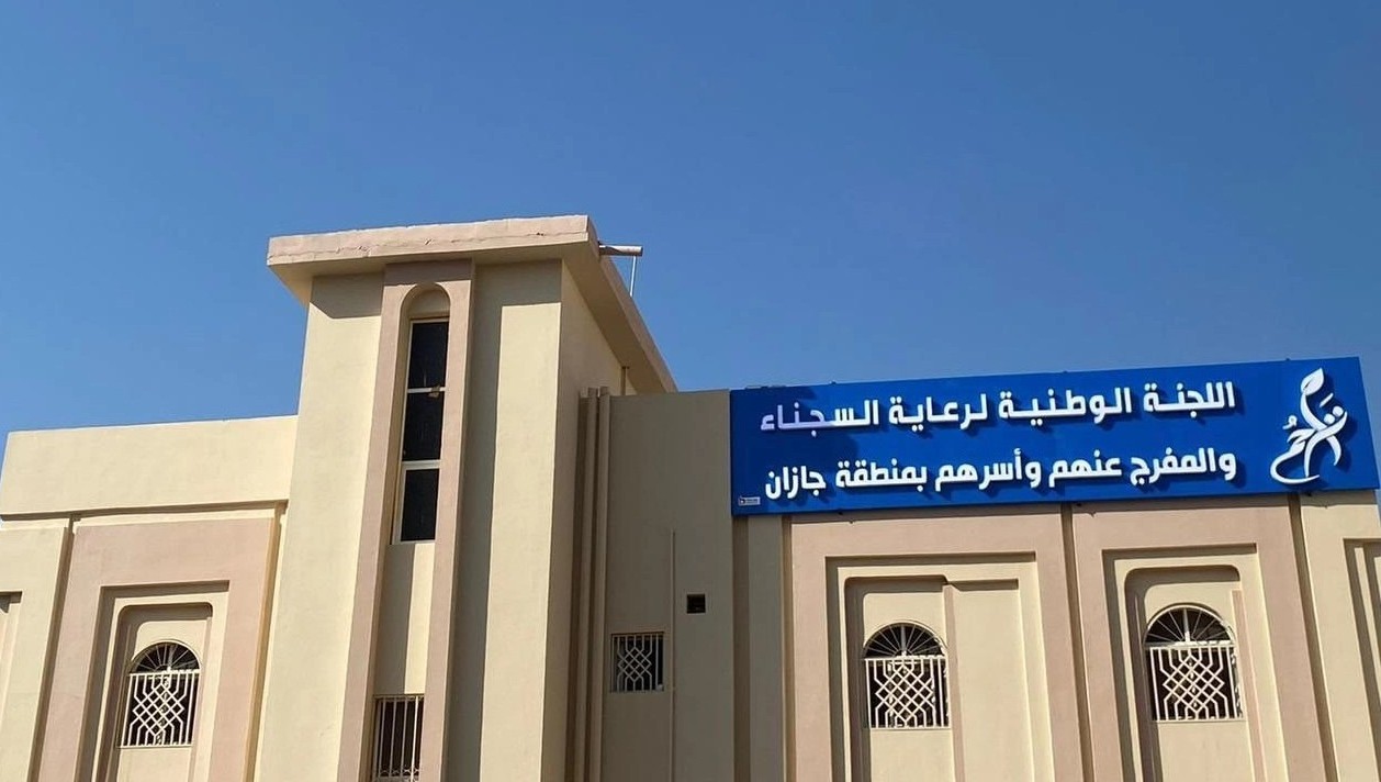 لجنة «تراحم جازان» تتلقى تبرعًا من فاعل خير بمحافظة صبيا
