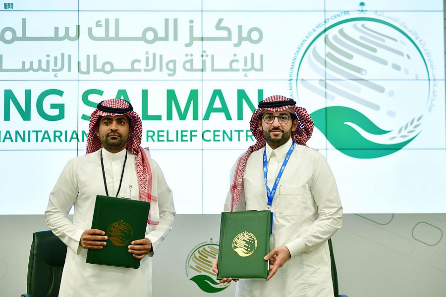 «سلمان للإغاثة» يوقع اتفاقية تعاون مع البنك العربي الوطني