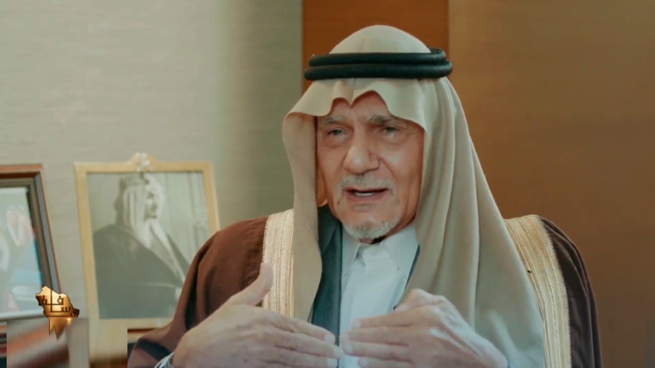 تركي الفيصل: صدام حسين أكد للوسطاء بأن الخلاف بسيط ولن تضر الكويت