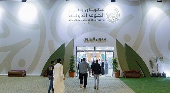 50 ألف زائر لمهرجان زيتون الجوف الدولي خلال 5 أيام