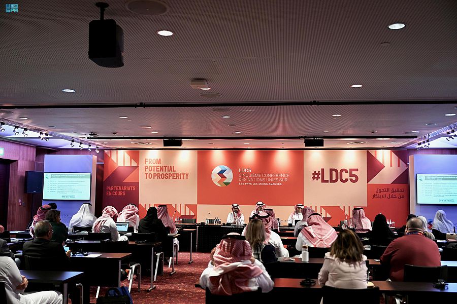 مركز الملك سلمان للإغاثة والأعمال الإنسانية يشارك في مؤتمر الأمم المتحدة الخامس