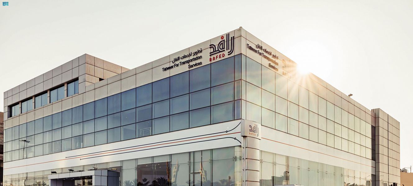 «رافد»: 980 ألف طالب استفادوا من الخدمة خلال 2022 و4 جوائز واعتمادات محلية ودولية


