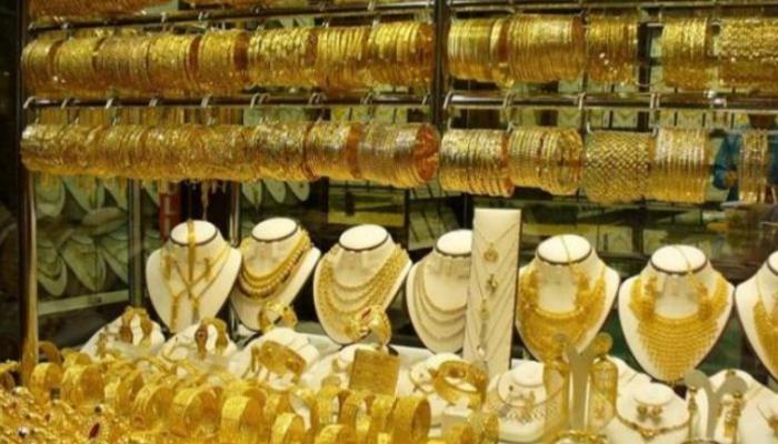 أسعار الذهب في المملكة اليوم الإثنين 5-9-1444