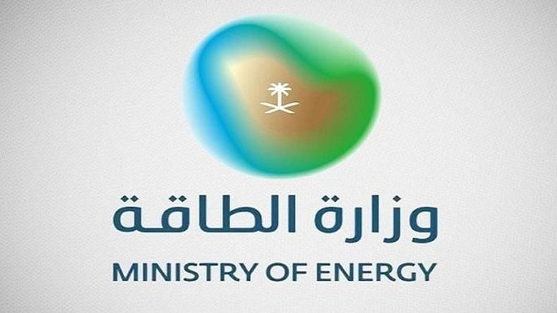 وزارة الطاقة تعلن إنجازات القطاع بعد عامين من إطلاق مبادرة السعودية الخضراء