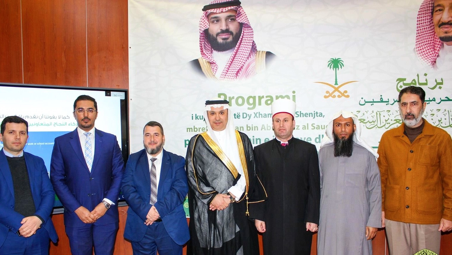 تدشين برنامجي هدية خادم الحرمين للتمور وتفطير الصائمين في ألبانيا