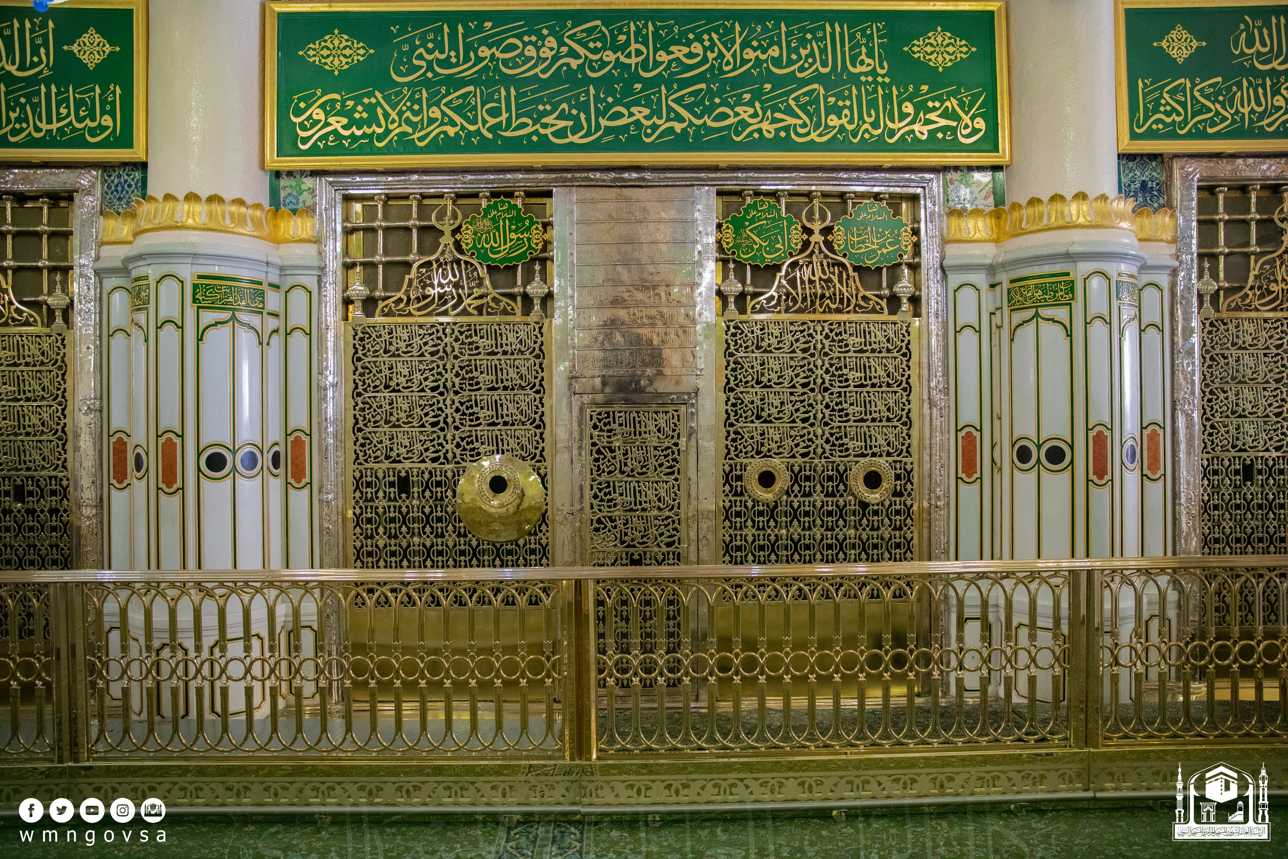  الحاجز النحاسي المذهب الجديد 