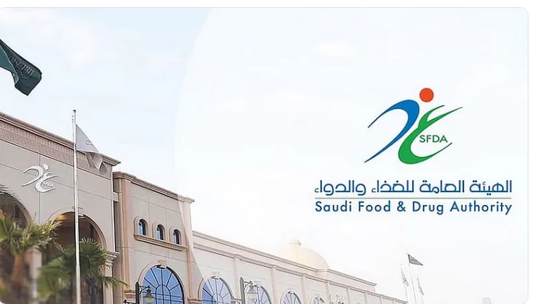 "الغذاء والدواء" توضح أعراض فقر الدم.. وتحذّر: لا تظهر على المدى القريب