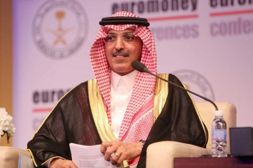 الجدعان: إعلان "شريك" عن الحزمة الأولى من المشاريع المدعومة يحفز القطاع الخاص على النمو