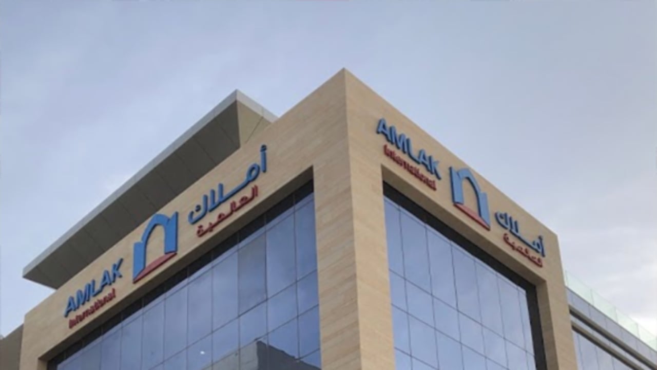 «أملاك للتمويل» تُوصي بتوزيع أرباح نقدية عن 2022 بقيمة 0.80 ريال للسهم