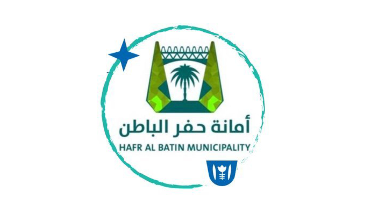 أمانة حفر الباطن تنفذ أكثر من 1300 جولة رقابية في الأسواق