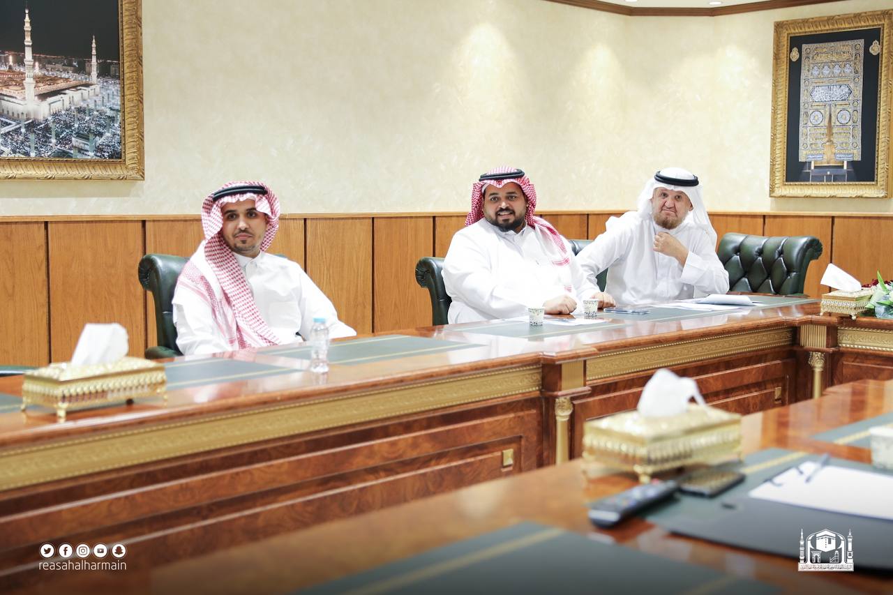 الاجتماع الدوري لشئون الحرمين