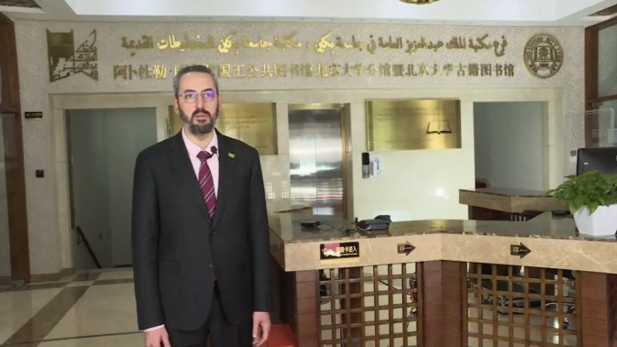 السفير السعودي بالصين: فرع مكتبة الملك عبد العزيز في بكين جسر تواصل بين البلدين
