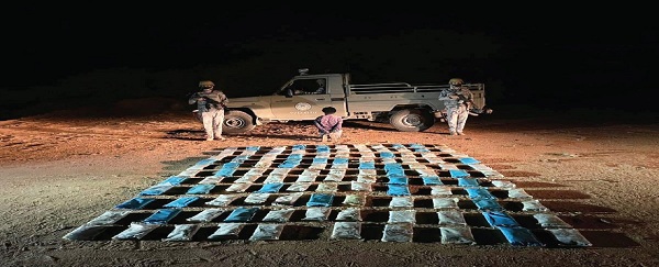 القبض على مخالف بحوزته مادة الحشيش المخدِّر في عسير