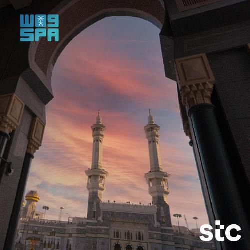 «stc» تقدّم أحد أكبر حلول التغطية الداخلية بالعالم لوقف الملك عبدالعزيز بمكة المكرمة