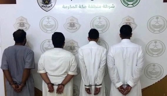 القبض على 4 مواطنين لاعتدائهم على آخر بالضرب في الطائف