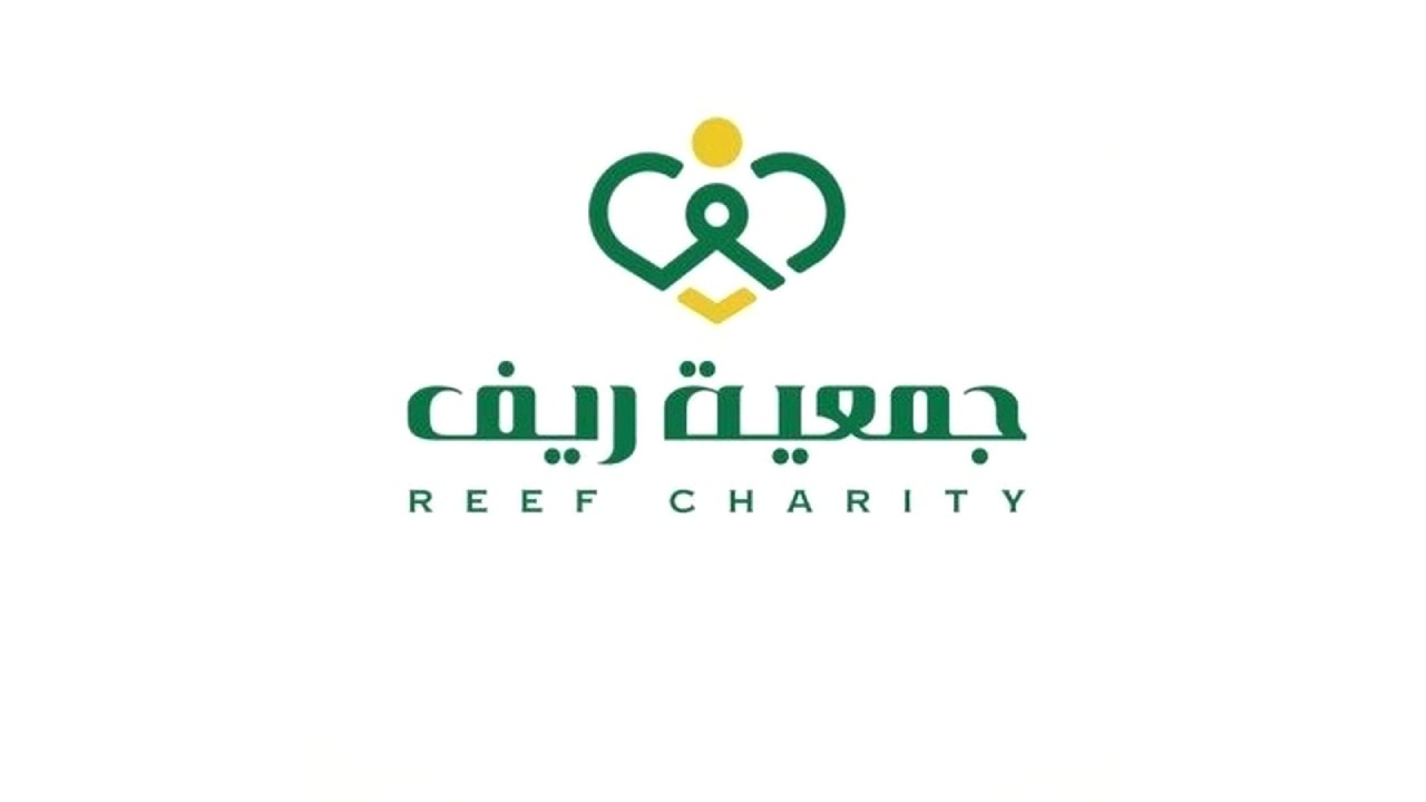 «ريف» تطلق حملتها الرمضانية «الخير خيرين» لإفطار الصائمين 