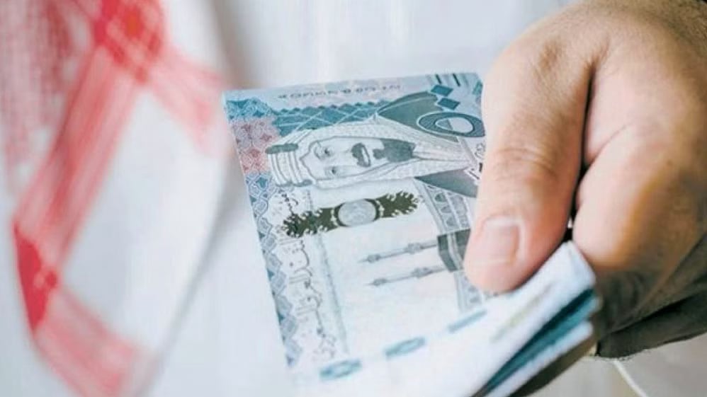 الموارد البشرية: صرف معونة شهر رمضان اليوم لهذه الفئات

